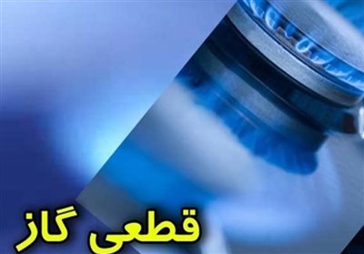 قابل توجه مصرف کنندگان و خریداران محترم محصولات کارخانه اجر و سفال نماسازان مروارید (دهدشت )